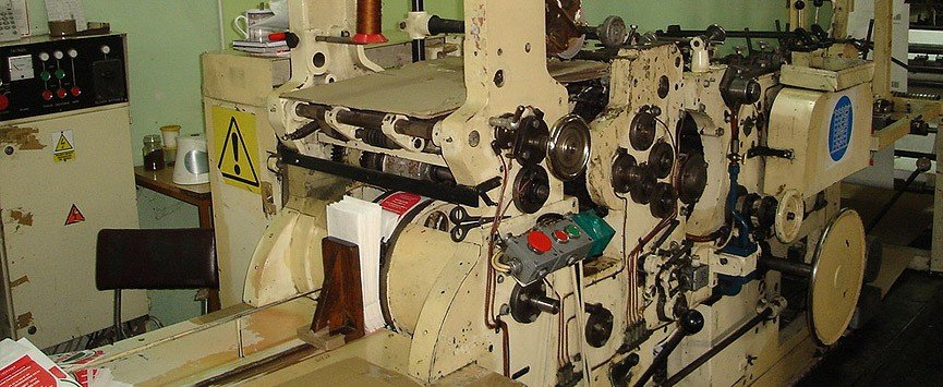 Пакетоделательная машина TATRAN II Пакетоделательная машина TATRAN II