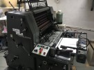 Офсетно-листовая машина Heidelberg GTO 52-1