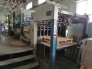 Высекательная автоматическая машина Iberica – AR80