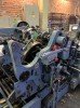 NEWLONG 122T SOS BAG MAKING MACHINEдля пакетов с квадратным дном